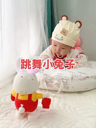 #我要上热门 这个跳舞小福兔简直就是麻麻的好帮手,可以锻炼宝宝抬头和追视, 还能哄娃#宝宝抬头训练 #人类幼崽 #哄娃神器 #母婴好物