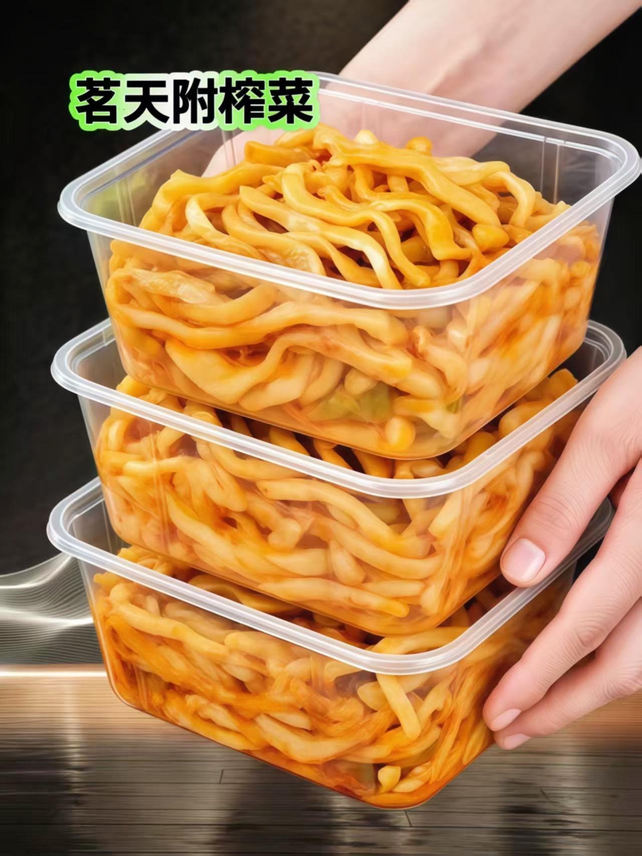 家人们,挖到宝了!最近超迷茗天府榨菜,分享一波,以前吃的榨菜,要么太咸,要么口感柴柴的,嚼起来还塞牙,可茗天府完全不一样!它用的都是优质青菜头,每一口都脆嫩多汁,"嘎吱嘎吱"的,像在舌尖开派对,配粥、拌面、就馒头,百搭到不行,瞬间让普通饭菜香出好几个度。#榨菜 #下饭菜 #超便宜超划算 #好吃到停不下来 #吃了还想吃