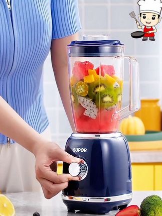 #苏泊尔榨汁机 #大品牌更放心 #居家好物 #方便又实用 #自用好物分享