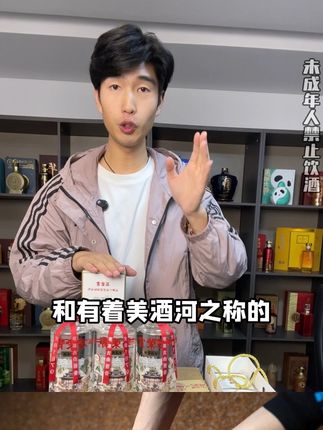 石荣霄酱酒!趁着便宜可以多囤一点#白酒 #纯粮酿造 #口粮酒 #纯粮酒 #源头工厂