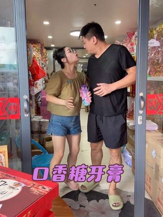 用了这个牙膏之后,我老公再也没说我嘴巴臭了…#牙膏 #牙膏推荐