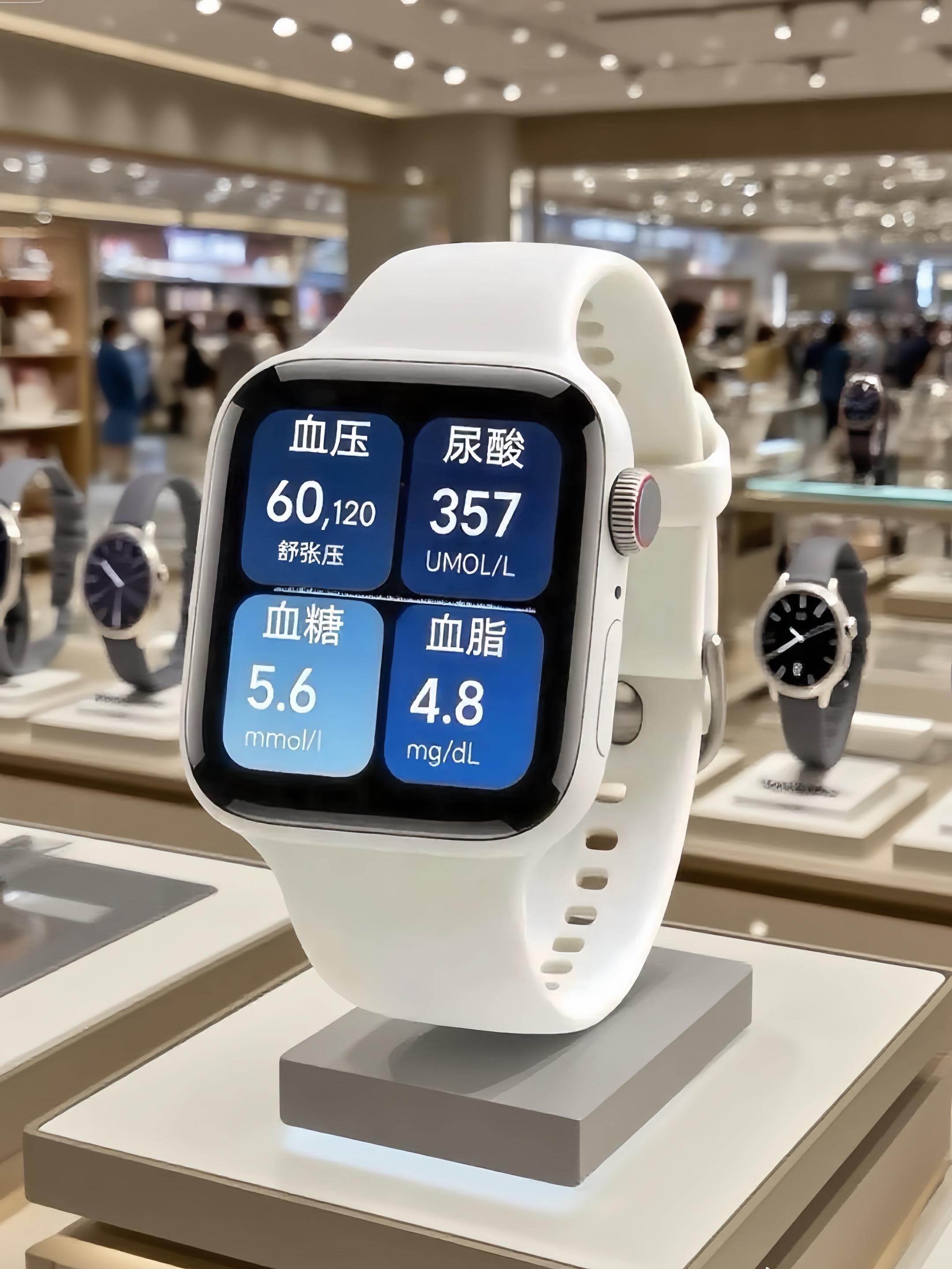 健康生活,从精准监测开始!今天必须给宝子们按头安利这款超实用的智能手环! 它就像你的贴身健康小管家,能实时监测血压、血氧和心率,还能敏锐捕捉到心律不齐的异常,及时发出预警。最厉害的是,它具备无创血糖监测功能,不用再扎手指,随时随地就能了解自己的血糖状况,真的太方便啦! 有了它,健康状况一手掌握,生活更安心~家人们快冲! #血糖 #血糖监测 #健康生活 #智能手表 #品质好物