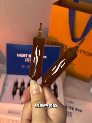 库存不多一定要拍4盒哈#捡漏