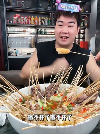 小朋友特别喜欢吃的爆汁脆脆虾肠#嘉之派 #虾肠
