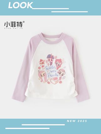 小菲特童装女童卡通印花长袖T恤秋季新款儿童洋气打底衫#纯棉t恤 #女童长袖t恤 #女童打底衫 #女童穿搭 #秋季新款