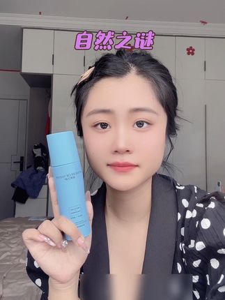 自然之谜玻色因海洋之水补水保湿紧致抗皱懒人爽肤水清爽不油腻#护肤好物 #水乳霜三效合一 #自然之谜海洋之水 #夏日必备 #清爽不油腻