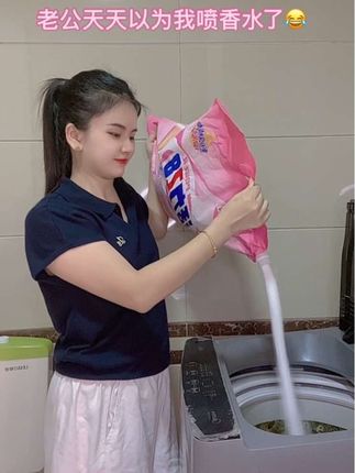 真的没喷香水呀!不愧是国货老品牌活力28薰衣草香氛洗衣粉真的太高级了,洗完衣服都是香香的,还分前调、中调、后调,真的太高级了#洗衣粉 #污渍轻松去除 #去污留香洗衣粉 #活力28