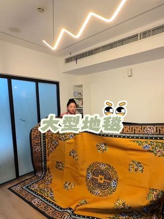 【新疆西藏包邮】2*3米大型地毯民族风装饰藏式地毯