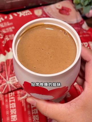 老祖宗的配方就是牛呀!五种红色食材科学配比,一口下去醇香丝滑浓郁的红枣香,好喝营养又方便!#五红豆浆 #五红汤 #五红粉#仙女都在喝什么 #营养早餐