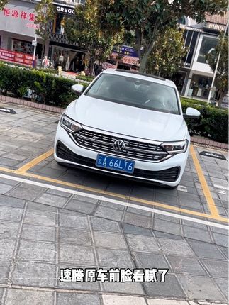 速腾原车前脸看腻了不要怕,可以给它贴一个运动星空脸,原车开模无需裁剪,直接贴上即可,牢固不掉,高级感满满#速腾中网 #速腾中网黑化 #速腾改装 #汽车贴纸 #速腾