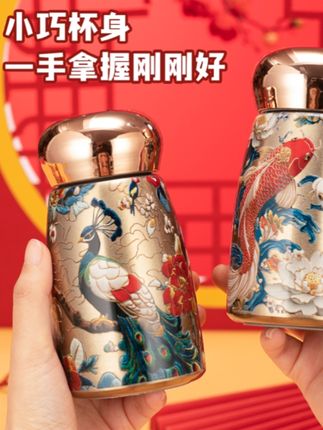 手绘国风迷你冷热二合一显温#316不锈钢保温杯 便携式女士泡茶水杯#厂家直发 #爆款热卖中 #好物推荐🔥