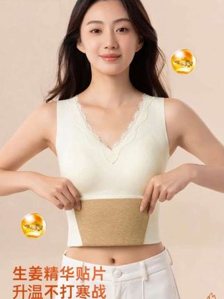 #背心 #保暖又好看 #保暖背心 #女士背心推荐 #冬天就要保暖又好看