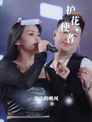 宝宝们，今晚八点室内播，记得回家哦@🌈唐艺 #伤感情歌小八 #小八