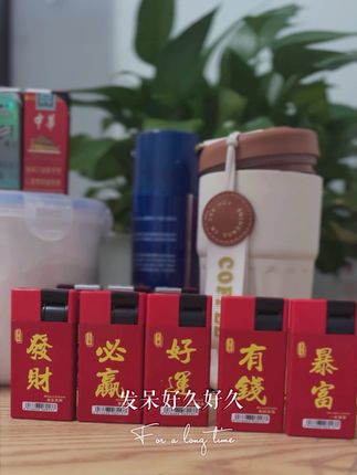 #吸烟有害健康传播正能量 #打火机