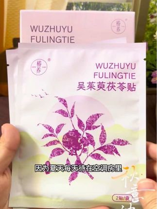 #自用好物推荐 #育儿经验分享 #养娃 #带娃 #宝妈分享