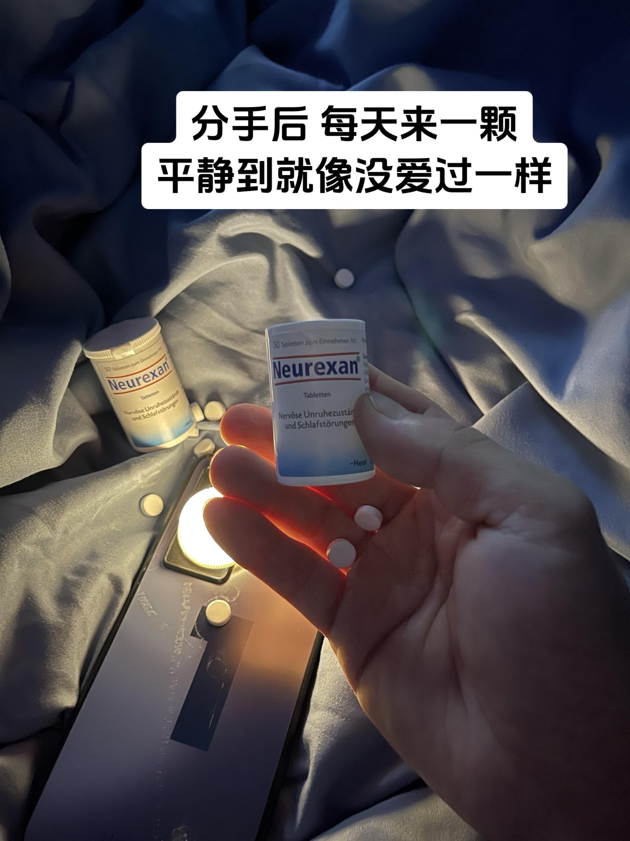 人生充满假象,唯有痛苦从不说谎。请给糟糕的情绪一个暂停键,多爱自己一点#情感 #情绪舒缓 #焦虑 #敏感#停止内耗