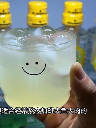 大鱼大肉宿醉后来一瓶真的巨解腻!配料表很干净,没喝过的抓紧试试!#强烈推荐 #我超好喝 #柠檬蜂蜜水 #双柠蜂蜜水 #饮品