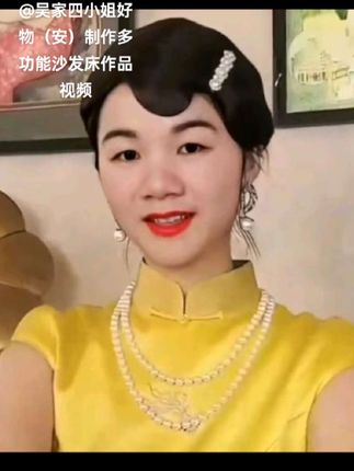 创作灵感@吴家四小姐好物(安)制作多功能沙发床家里出租屋客厅都可以用太难了爱发明@抖音小助手我要上热门