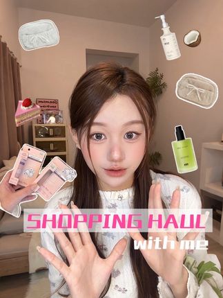 电子榨菜购物分享🛍️9月的旅行好物和一些好看好用的小玩意#好物#购物分享#开箱#唇膏#下饭