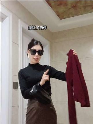 这款是有点加厚的,穿着舒服,百搭#气质范 #女神范 #我的穿搭 #女人味 #秋冬打底衫推荐