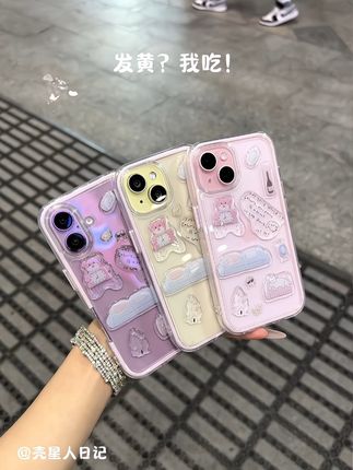 #这个手机壳真的长在我心巴上了 这个透明DIY手机壳,手感软糯,透亮,干净,简约,真是太喜欢你了!#手机壳 #手机壳diy