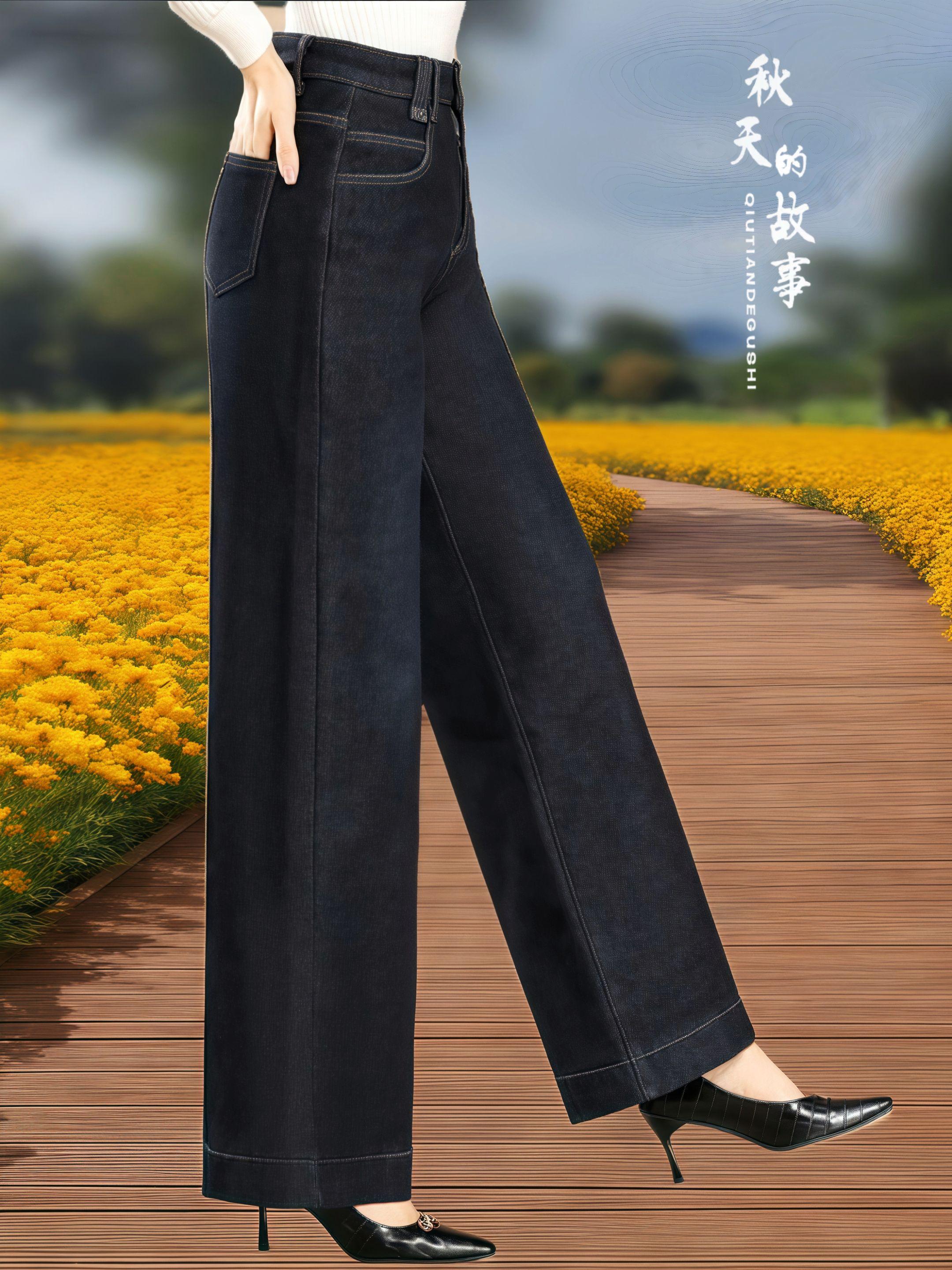 高腰妈妈阔腿裤~宽松舒适!