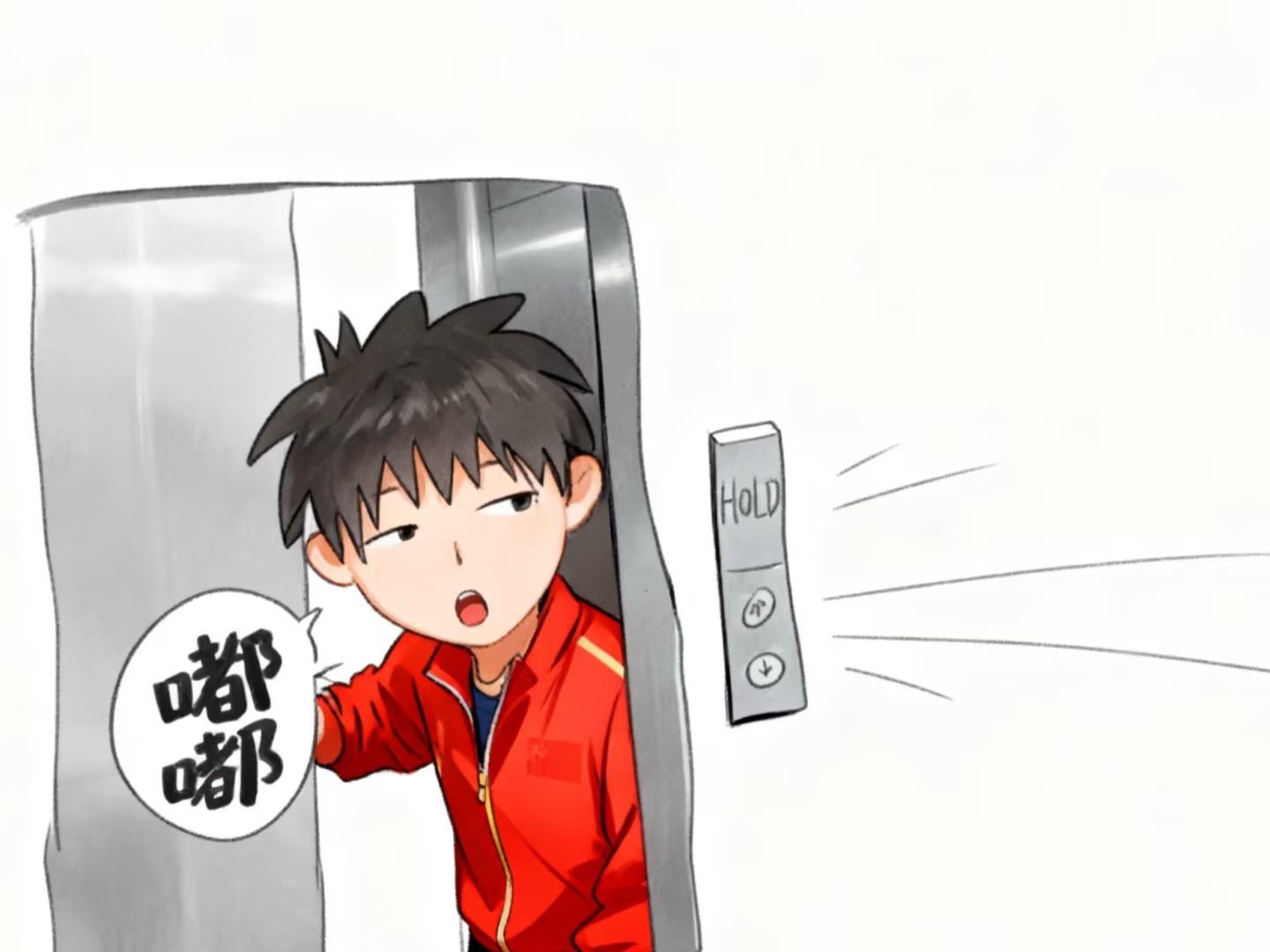 画好了
