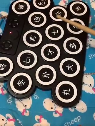 科汇兴便携式戏曲加厚京剧鼓电子锣鼓戏迷打击乐器手卷戏曲鼓豫剧#戏迷锣鼓#携带方便#好物推荐分享