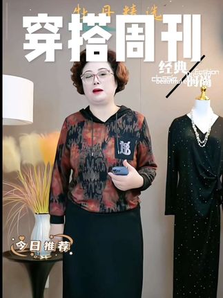 新款长袖连帽卫衣女装时尚遮肚休闲大码【遮肉·百搭】#长袖连帽卫衣 #遮肉显瘦穿搭 #大码女装 #时尚百搭 #新款女装
