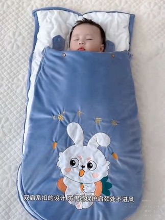 这个#防惊跳睡袋 特别好用,小月龄宝宝用它防惊跳晚上不容易醒,天冷了,也不用担心宝宝踢被子着凉,宝宝睡得安稳大人睡得安心,妈妈们安排#防踢睡袋#宝宝睡袋 #睡袋 #这个冬天不怕冷