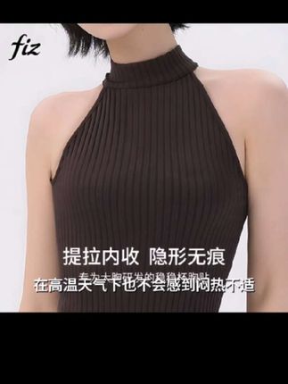 fiz 硅胶隐形运动胸贴夏天隐形乳贴薄款婚纱专用胸贴高能感穿