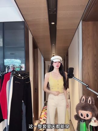 娇宠系列 小香风长袖针织开衫修身吊带背心两件套女#气质上衣#法式上衣#显瘦两件套#时尚上衣#设计感两件套