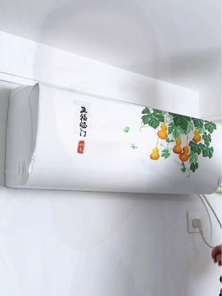 新款通用防尘罩挂机印花弹力布布艺空调全包防尘包空调罩防尘罩】#挂机空调罩#空调防尘罩#防尘防晒#好看又实用