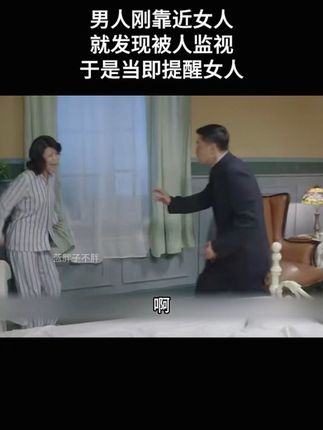 #好剧推荐 #我的观影报告