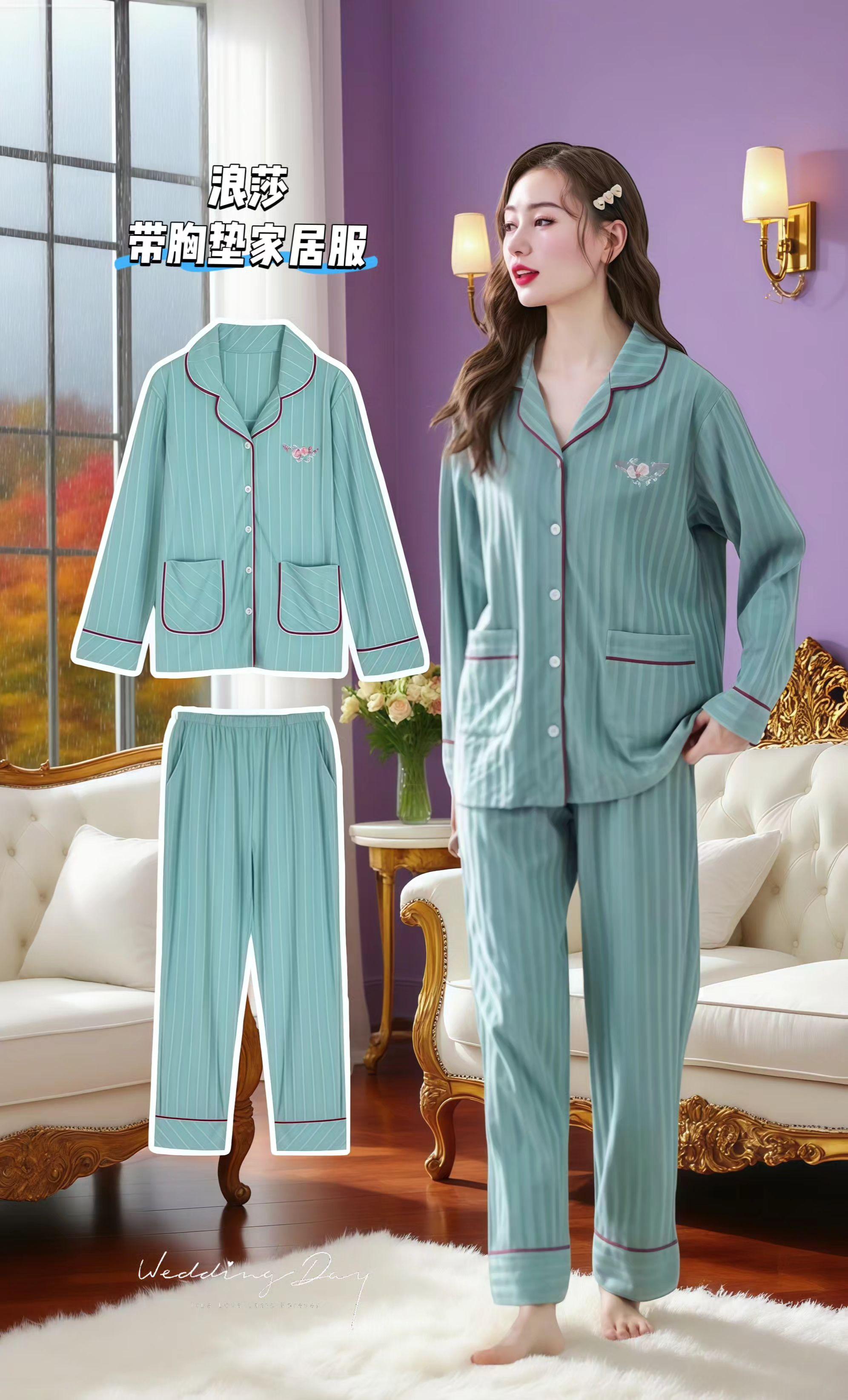 #舒适家居服 #睡衣外穿 #谁穿谁好看 #穿出高级感 #不挑年龄不挑身材 @抖加🔥上热门🔥dou+🔥热点宝 @DOU+上热门