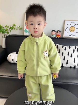 终于找到了这种适合秋冬穿的奥利绒休闲套装了,面料软糯细腻又亲肤,上身舒服保暖又好看,男女宝都可以穿#高品质童装 #萌娃穿搭 #面料柔软舒适 #超便宜超划算 #秋冬穿搭