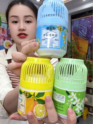 【拍一发三】空气清新剂,卧室车载香薰,厕所去异味持久留香厕所除臭#空气清新剂 #香薰 #厕所去味 #车载香薰 #卫生间香薰