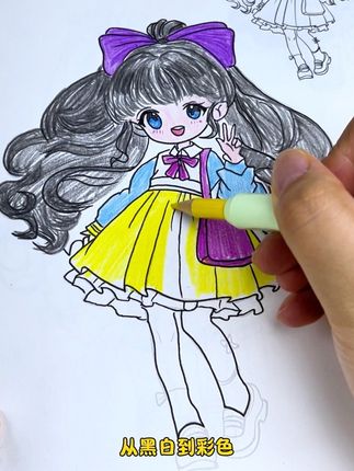喜欢画画的小朋友,千万别错过这套公主系列涂画本,临摹描摹都可以#涂画本 #学画画 #控笔训练