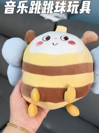 自从孩他爸买完这个跳跳球,咱家小太阳从早玩到晚,真的太喜欢玩了,它能唱歌能蹦达还能模仿人说话,太有意思了#宝宝玩具 #音乐跳跳球 #跳跳球 #带娃好物 #爱贝迪拉