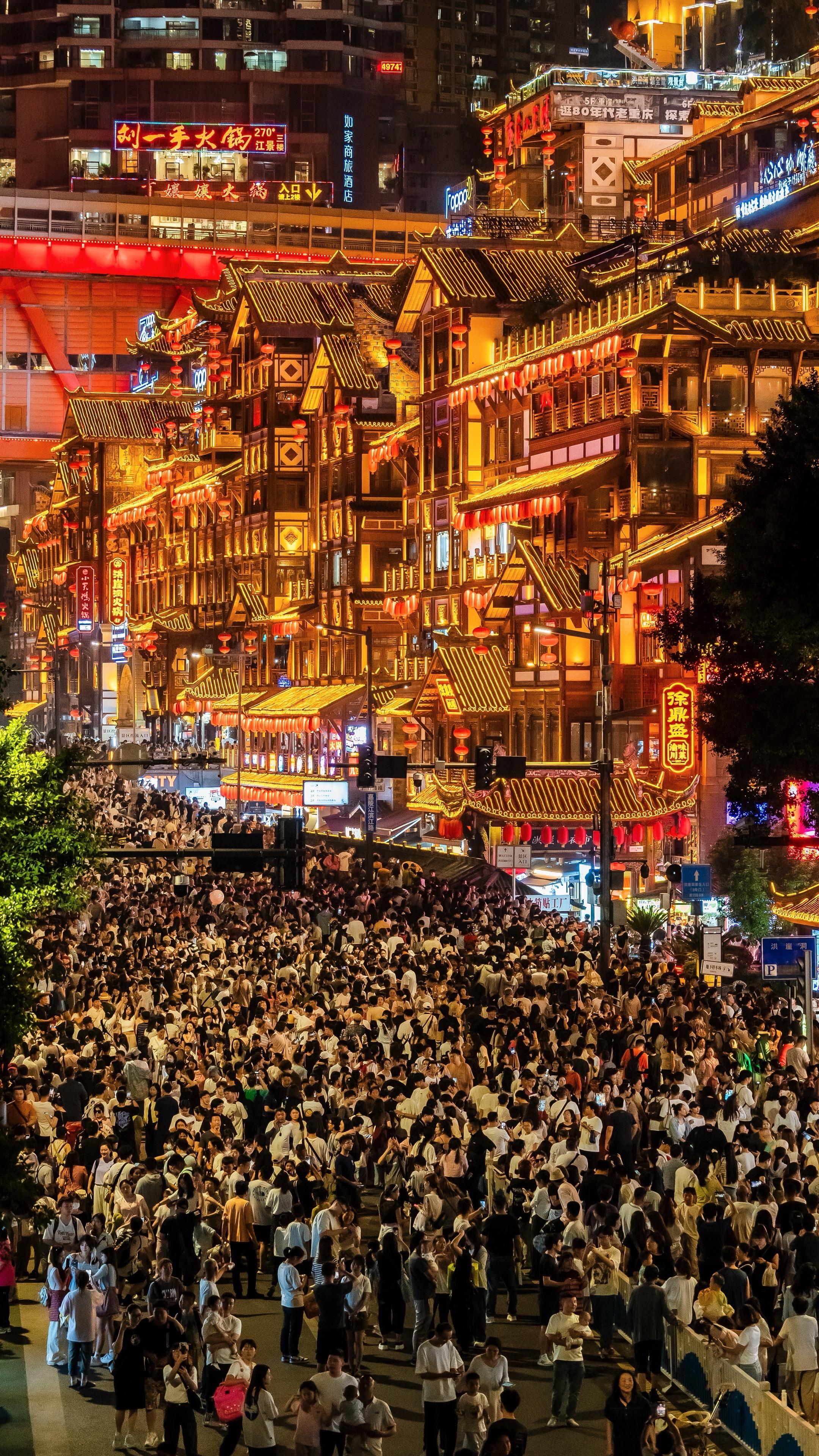 #重庆 国庆,重庆,人人人我人人人,回头才发现你不在#山城重庆 #国庆旅行我选重庆 #重庆旅游 #重庆dou知道