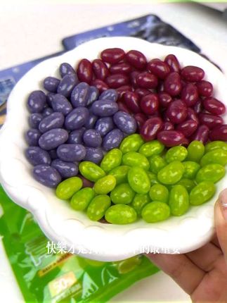 #强烈推荐 #零食推荐 #太好吃了 #糖果 #好吃到停不下来