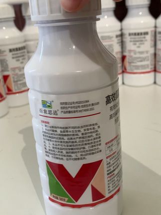 #高效氯氟氰菊酯