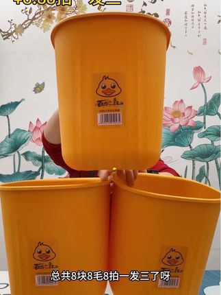 #垃圾桶 #加大加厚垃圾桶 #厂家直发品质保证 #源头实力厂家 #大容量垃圾桶
