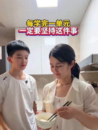 学完一个单元,及时检测,打牢基础的同时还能养成自我检测的好习惯#小学语文 #家长必读 #测试卷 #试卷