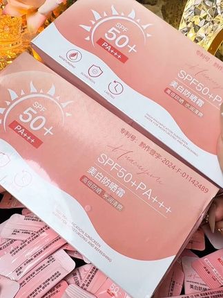 夏天出门必备防晒次抛,一盒50袋,便宜还好用,赶紧行动吧!#种草 #分享#美白防晒 #次抛#防晒