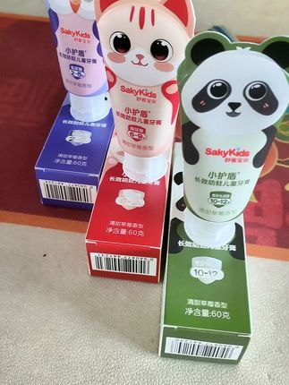 牙膏这种消耗品,赶紧囤上!!好多妈妈都给宝宝用的#舒客宝贝 小护盾防蛀牙膏,即使刷牙不仔细,也能很好的清洁口腔#母婴好物 #儿童牙膏