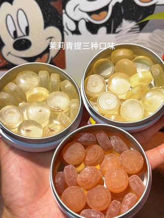 嘴巴有异味社恐的一定要囤点这个嘴巴的香水炸弹。真实添加花瓣,冰冰凉凉,花香浓郁,颜值还很高。#都市牧场花瓣香润糖 #强烈推荐 #约会神器来了 #口气清新