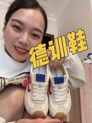 价格便宜喽嗖没想到真挺好穿的 软底软面巨好搭#女鞋 #女鞋推荐 #德训鞋 #软底软面穿上超舒服 #宝藏鞋子