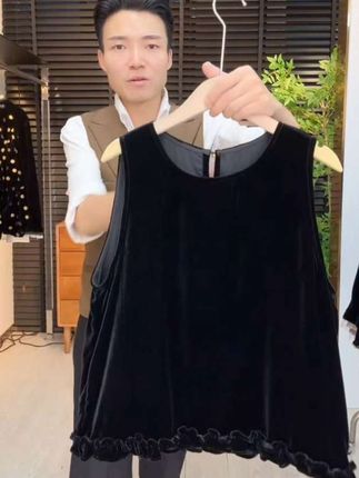 100桑蚕丝真丝丝绒百搭纯色立体木耳拼接花边下摆无袖背心#桑蚕丝 #百分百桑蚕丝 #百搭 #遮肉显瘦 #洋气减龄