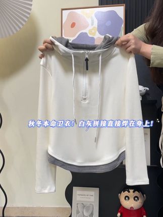 秋冬本命卫衣!白灰拼接直接焊在身上!谁懂啊!挖到一件能从秋天穿到冬天的卫衣! #梨形身材穿搭大赏 #流光机能风穿搭太有生命力了 #秋日万能针织衫穿搭 #早秋显身材平价上衣合集 #轻松拿捏慵懒风穿搭
